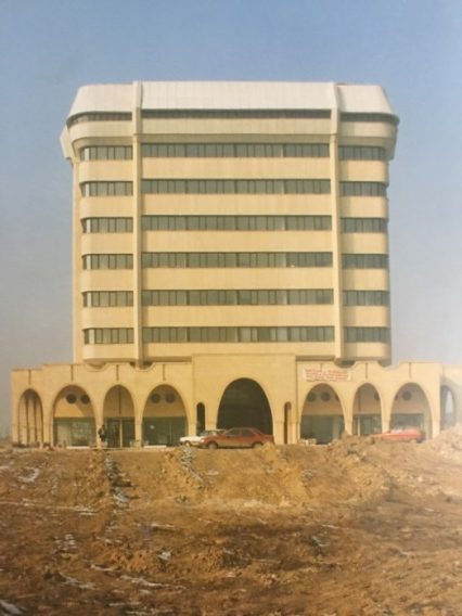 Nüve İş Merkezi inşaat resmi