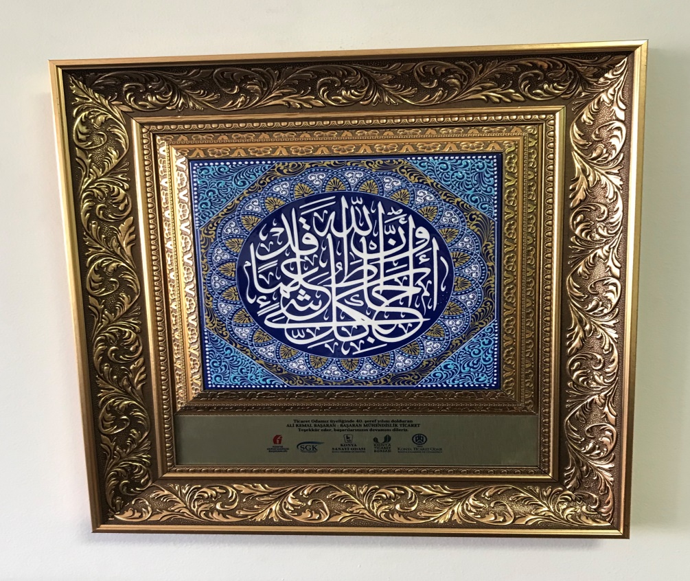 Ticaret Odamız üyeliğinde 40. Şeref yılını dolduran Ali Kemal Başaran’a verilen plaket