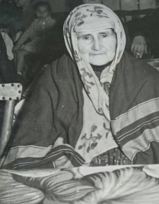 Dedemin Annesi Kara Mehmet Dedenin Hanımı Ayşe Ninem